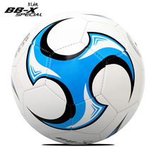 9.9元包邮 战舰 4号足球 送气针+网兜+气筒