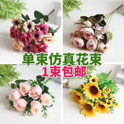 Single display small chrysanthemum home decoration rose fake flower simulated lily plastic flower indoor flower arrangement dried flower bouquet