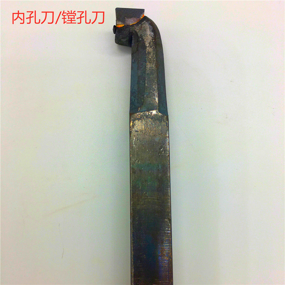 25 square A320Z inner hole knife boring knife authentic Zhuzhou original factory alloy knife head welding car knife