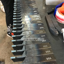  20 square C304 cutting knife Cutting knife authentic Zhuzhou original alloy head welding turning knife