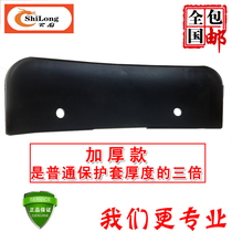 Tire removal machine Tire machine accessories shovel protective cover big shovel sheath pressure tire shovel protection rubber sleeve pressure tire shovel sheath