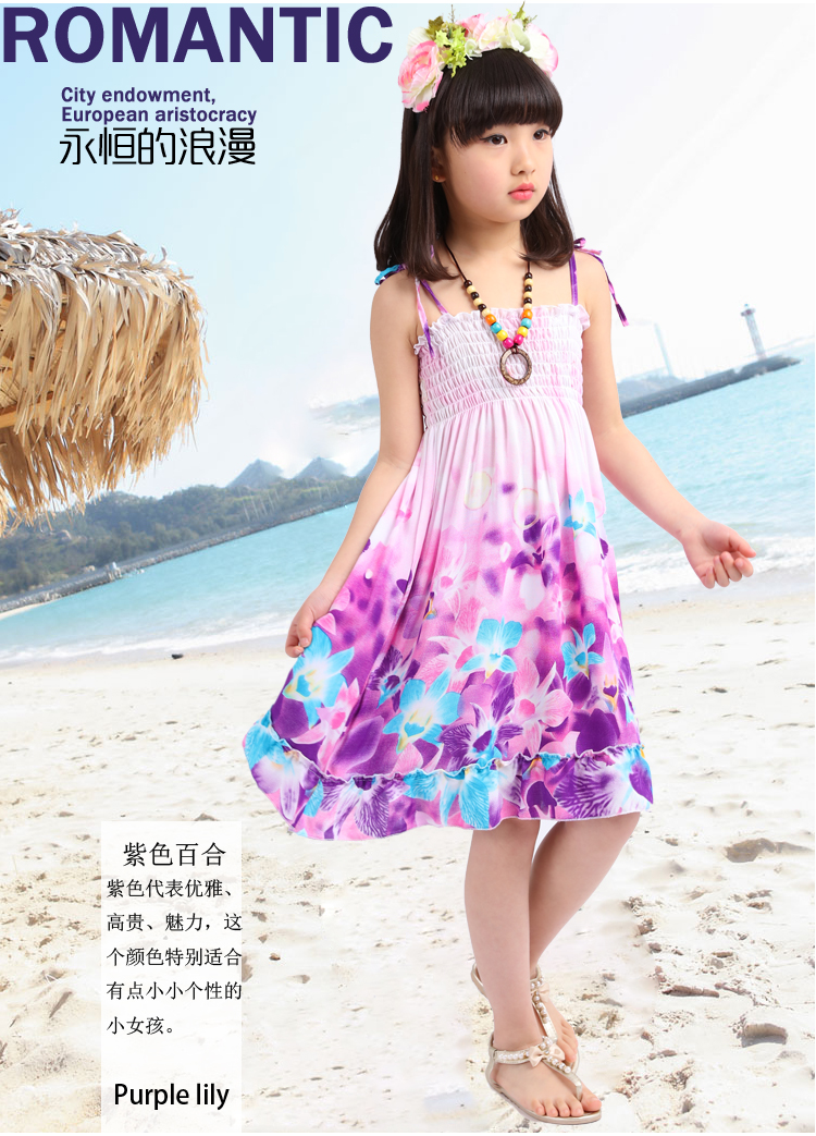 Robes pour fille DMHOU - Ref 2044457 Image 23