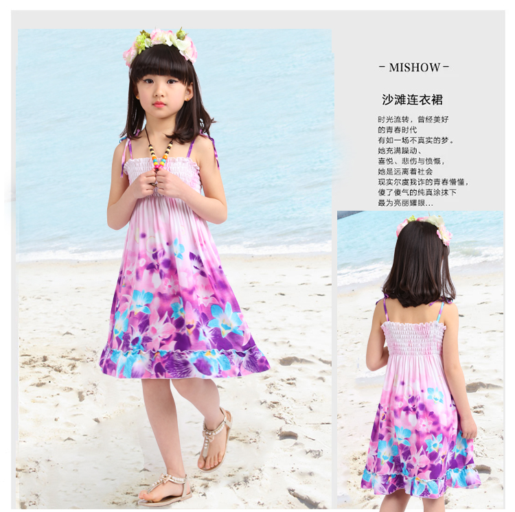 Robes pour fille DMHOU - Ref 2044457 Image 24