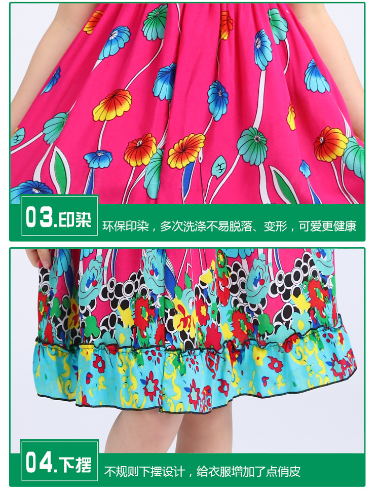 Robes pour fille DMHOU - Ref 2044457 Image 43
