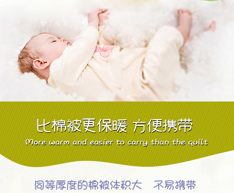 Túi ngủ ngoài trời dành cho người lớn ấm mùa xuân dày, mùa hè, mùa thu và mùa đông Người lớn trong nhà nghỉ trưa có thể tháo rời túi ngủ cotton túi ngủ cắm trại