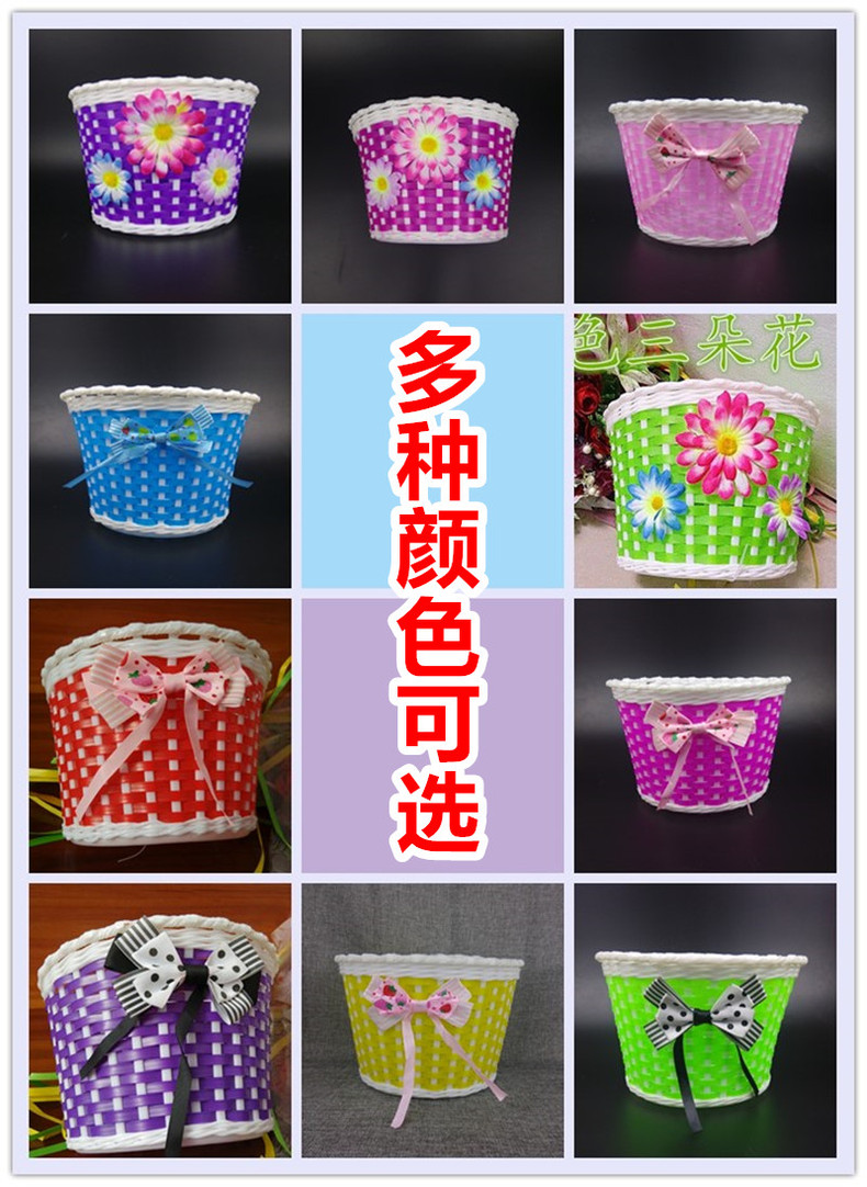 Panier pour vélo en plastique - Ref 2257189 Image 9