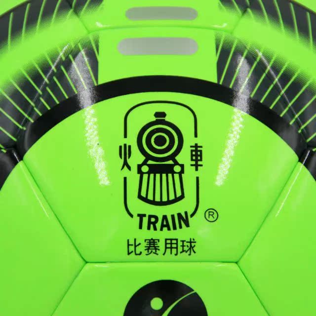 Ballon de foot - Ref 7055 Image 10