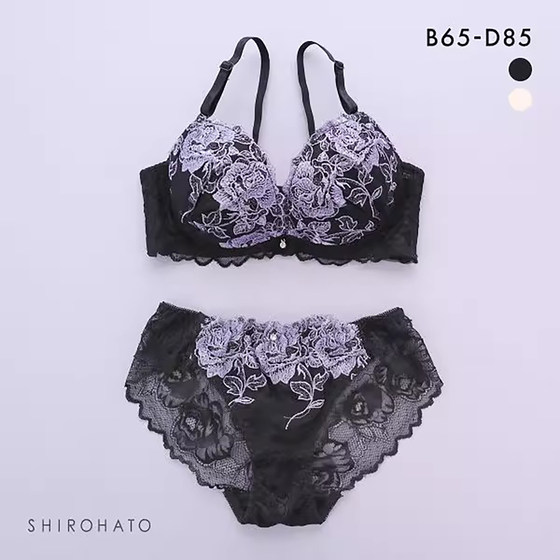 
Shiluohando SHIROHATO underwear set small breasts look big side-collapse print lace Japanese bra