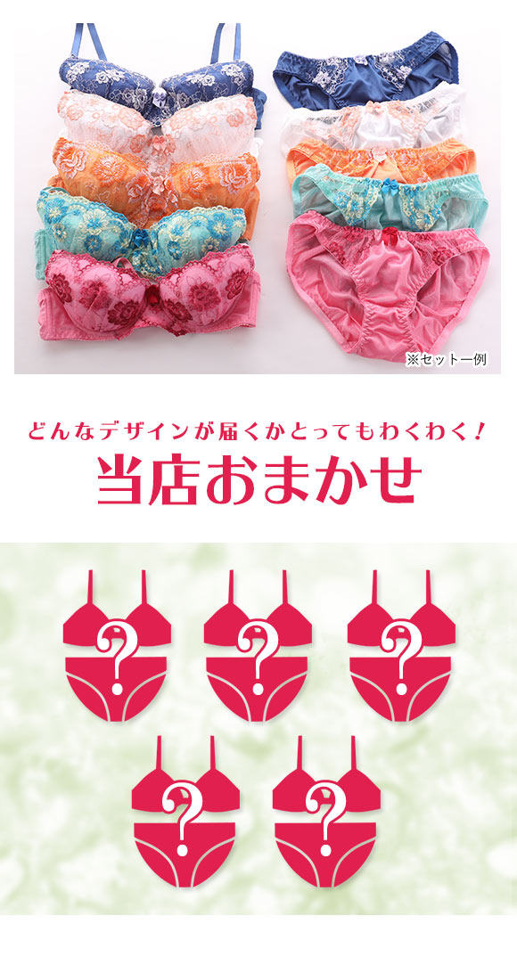 Широ Хань дуэт дуэт дуэт брюки настройка A-F Code Cute Lace Value-для денег