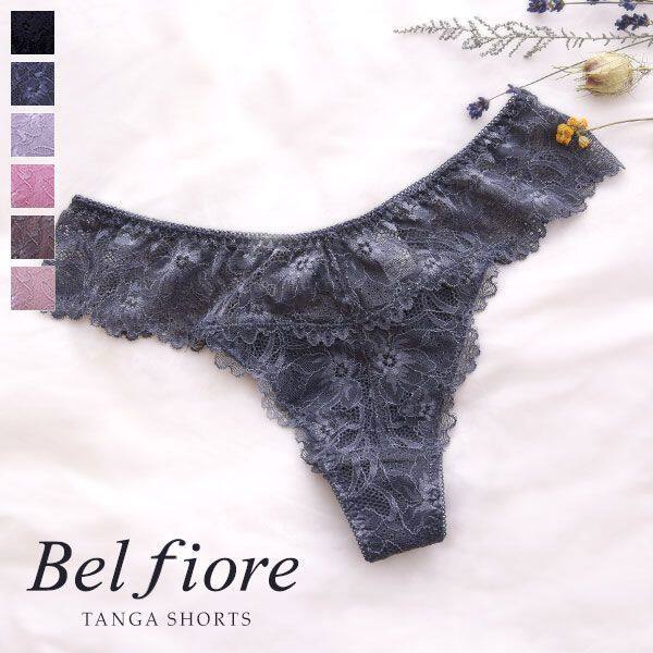 Poetry Lady Culvert SHIROHATO Ladies Tiny pants No Mark Comfort Sensational Style Transparent Lace Triangle T Pants-Taobao