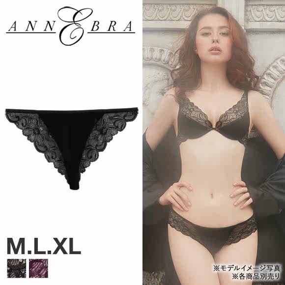 Через штаны M-XL Cod