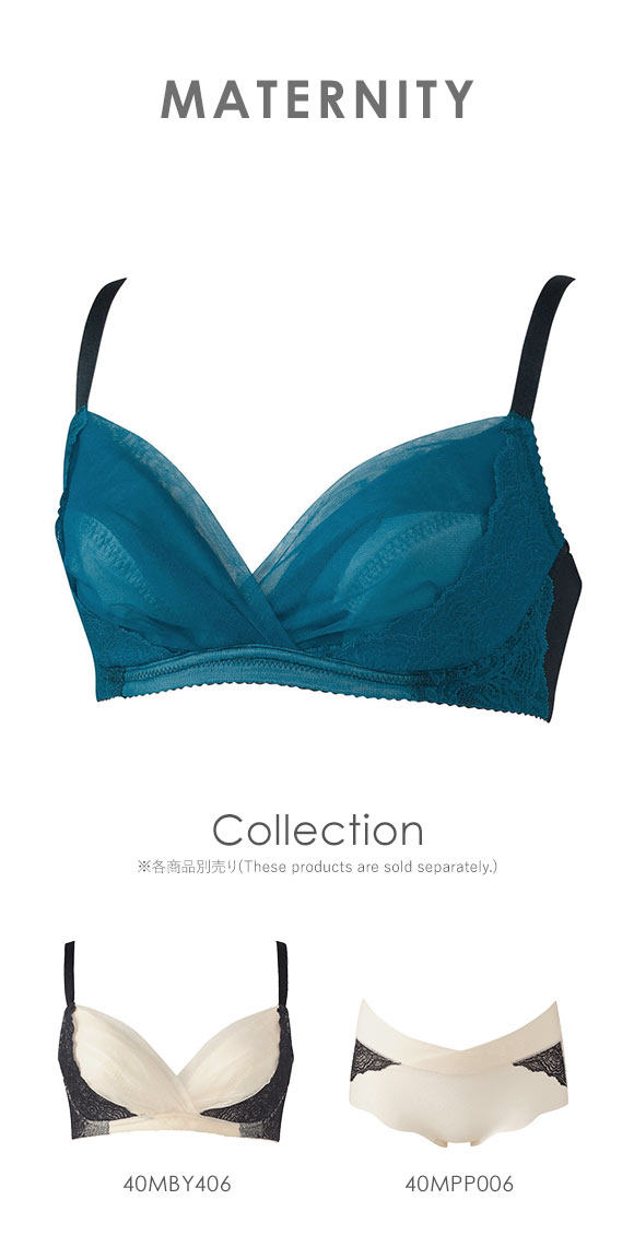 Walgoal WaCoal Bought Rapeding Loondwear не имеет стального кольца, прежде чем рожать удобный V -формированный бюстгальтер