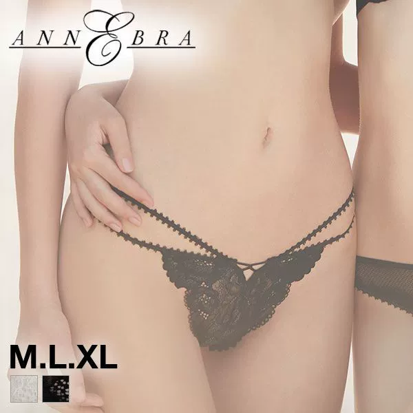 Thong M-LL size ANNEBRA Venice tuyệt đẹp trong suốt ren đầy sexy quần T - G-string