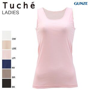Япония прямая рассылка округа - это Gunze Tuche, содержащий натуральные ингредиенты красоты.