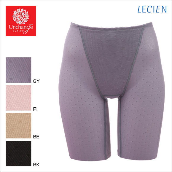 body amincissant LECIEN en nylon - Ref 685182 Image 6