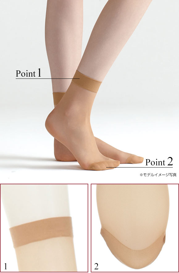 Nhật Bản trực tiếp thư Atsugi ATSUGI SLIM LINE vớ mắt cá chân vớ ngắn tất chân
