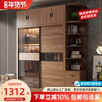 Простая и современная скользящая дверь гардероб Humu -Cologenceed Home спальня экономика спальня небольшая квартира Стеклянная миграция Дверь Комбинированный гардероб