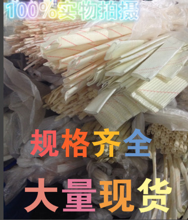 Huangra tube 2 - 30mm retail glass fiber sleeve insulation high - temperature wire protection insulation casing