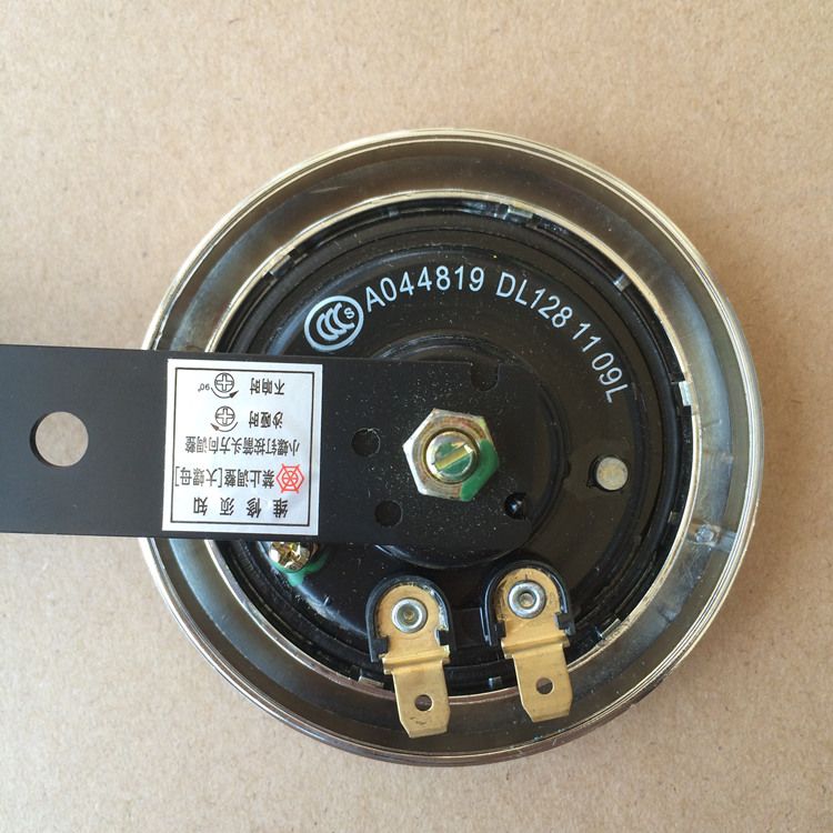 Thích hợp để xây dựng Yamaha Jinlong JYM250 loa âm thanh đôi cao và thấp âm trầm với phụ kiện xe máy loa xe máy điện