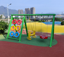 Childrens outdoor swing community kindergarten park B&B home courtyard large swing combination amusement facilities