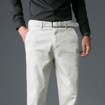 Autumn and winter mens casual cotton trousers business casual white casual long trousers with belt belt loose mens pants