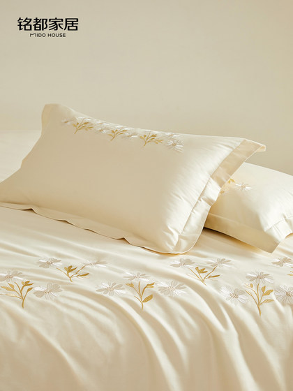 Mingdu Four-Piece Bedding Set 2026 New Model 100-Count Double-Strand Pure Cotton Floral Embroidery Bed Sheet Bedding - Xu Weifeng