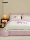 Mingdu Four-Piece Bedding Set, Year of the Horse 2026 New Model, Pure Cotton Bed Sheet, Fitted Sheet, Duvet Cover, Bedding Set, Three-Piece Set