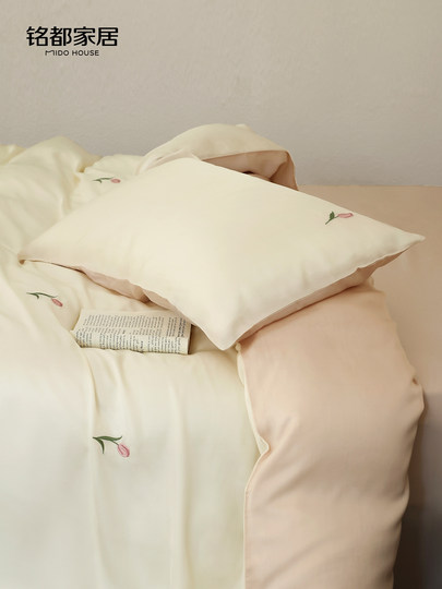 Mingdu Four-Piece Bedding Set, 60-Count Lenzing Tencel, 2025 New Model, Bed Sheet, Fitted Sheet, Duvet Cover, Bedding Set - Sweet Jasmine