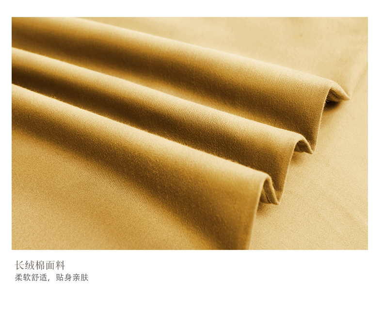 Mido NHÀ 60 nhánh Tencel nhám áo gối 48 * 74cm trường hợp gối bìa - Gối trường hợp gối tựa sofa