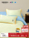 Mingdu & Crayon Shin-Chan Co-Branded Four-Piece Bedding Set 2026 New Model 60S Pro Pure Cotton Bedding Set for Kindergarten
