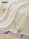 Mingdu 100-Count Summer Cooling Quilt Lenzing Tencel Four-Piece Set Air-Conditioning Quilt Core Spring and Summer Thin Quilt - Southern France Holiday