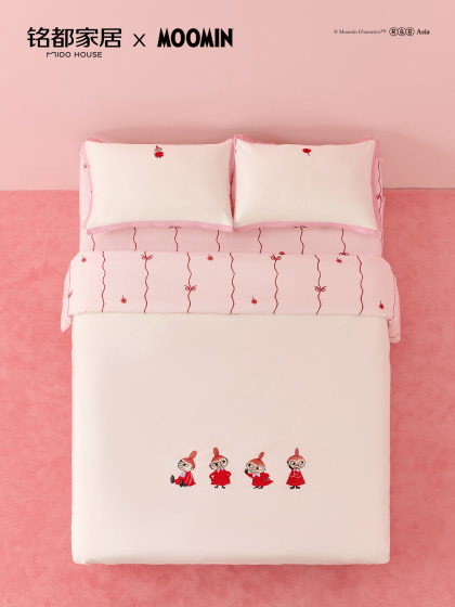 Mingdu & Moomin Co-Branded Four-Piece Bedding Set 2026 New Model 60S Pro All-Cotton Bedding Set - Little Beauty Diary