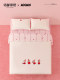 Mingdu & Moomin Co-Branded Four-Piece Bedding Set 2026 New Model 60S Pro All-Cotton Bedding Set - Little Beauty Diary