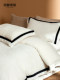 Mingdu Milk Velvet Four-Piece Bedding Set Coral Velvet Flannel Bed Sheet Duvet Cover Fitted Sheet Bedding Set - Water Ripple