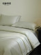 Mingdu Four-Piece Bedding Set, 100-Count Double-Strand Pima Cotton, Pure Cotton, High-End Luxury Bed Sheets and Bedding - Endless Wilderness