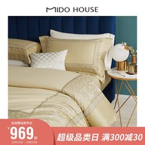 100 Xinjiang long-staple cotton bed sheets four-piece cotton cotton quilt cover-dyed jacquard-Fenti Garden