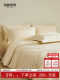 Mingdu Four-Piece Bedding Set 2026 New Model 100-Count Double-Strand Pure Cotton Floral Embroidery Bed Sheet Bedding - Xu Weifeng