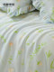 Mingdu Summer Cooling Quilt Four-Piece Set 2026 New Model 60-Count Lenzing Tencel Lfh Thin Summer Quilt Core - Green Grassland