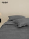 Mingdu Four-Piece Bedding Set, 100-Count Double-Strand High-End Light Luxury All-Cotton Jacquard Bed Sheet, Duvet Cover, Bedding - Flowing Waters