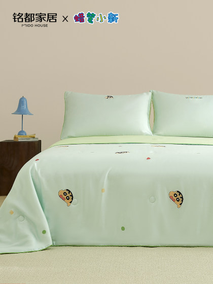 Mingdu & Crayon Shin-Chan Collaboration Summer Cooling Quilt Lenzing Tencel 2026 New Model Washable Thin Quilt - Dreaming of Shin-Chan
