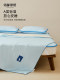 Mingdu Summer Cooling Quilt Cooling Mat Four-Piece Set 2026 New Summer Quilt Cooling Feel Summer Quilt Air Conditioning Quilt Quilt Core