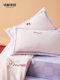 Mingdu Four-Piece Bedding Set, Year of the Horse 2026 New Model, Pure Cotton, All-Season Bed Sheet, Duvet Cover, Bedding - Dream as a Horse