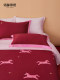 Mingdu Four-Piece Bedding Set, Year of the Horse 2026 New Model, Wedding Dowry, Festive All-Cotton Bedding Set - Red Fortune Little Horse