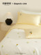Mingdu & Caspo and Lisa Co-Branded Four-Piece Bedding Set 2026 New Tencel Bedding - Garden Tour