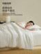 Mingdu Cotton Quilt 2026 New Model A-Grade Knitted All-Season Pure Cotton Spring and Autumn Quilt Winter Quilt Quilt Core Bedding