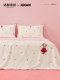 Mingdu & Moomin Co-Branded Tencel Summer Cooling Quilt Four-Piece Set 2026 New Quilt Core Air-Conditioning Quilt - Little Beauty's Little Red Flower