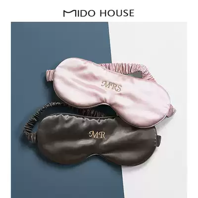 Silk couple eye mask 22mm double-sided 100%mulberry silk shading breathable sleep travel hyaluronic acid eye mask