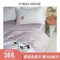 MIDO HOUSE Mingdu 316TC Xinjiang long staple cotton cotton cotton cotton printed four-piece set-big face strange cat