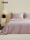 Mingdu Four-Piece Bedding Set, 100-Count Double-Strand High-End Color-Blocked Pure Cotton Bed Sheet, Duvet Cover, and Bedding Set