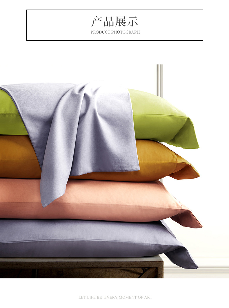 Mido NHÀ 60 nhánh Tencel nhám áo gối 48 * 74cm trường hợp gối bìa - Gối trường hợp gối tựa sofa